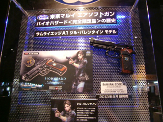 Illustration for article titled The Sights of the Tokyo Game Show